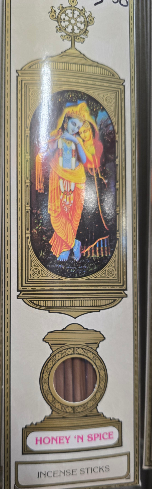 Spiritual Sky incense sticks