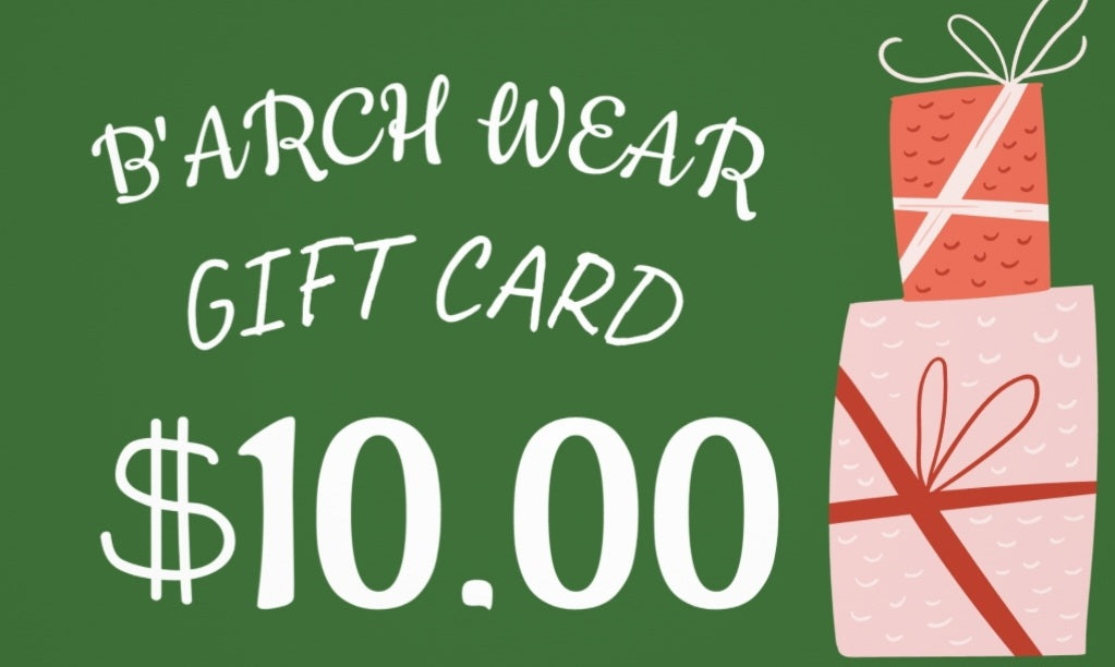 Digital Gift Card