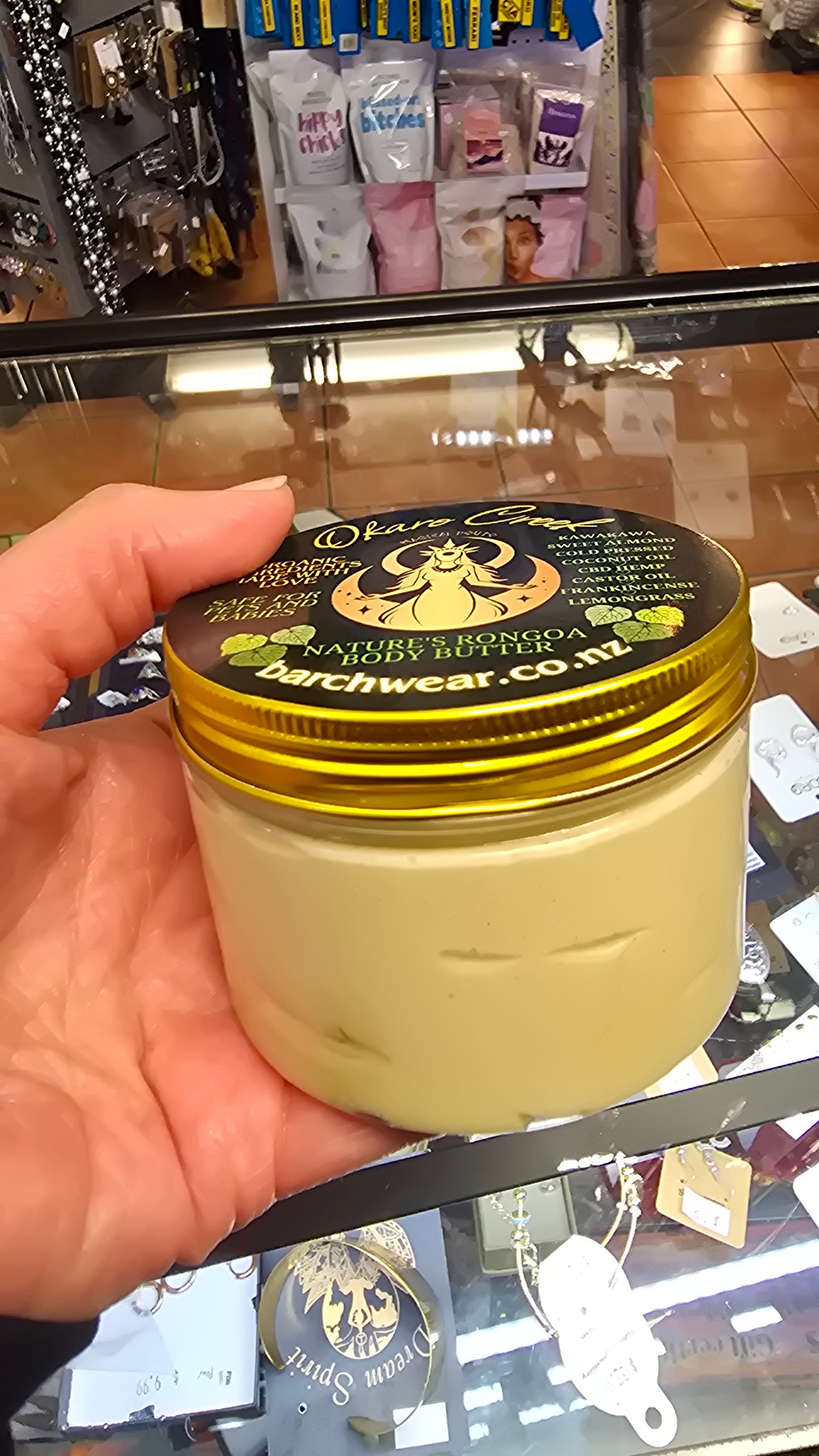 Body Butter 150ml tin/ 200ml gold lid jar