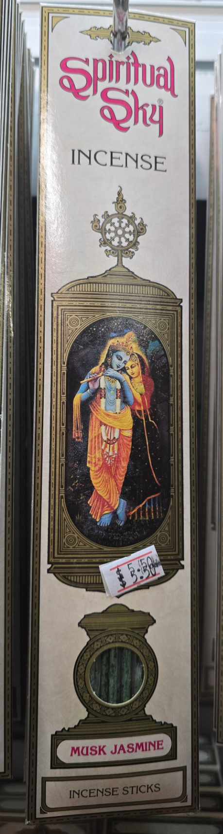 Spiritual Sky incense sticks