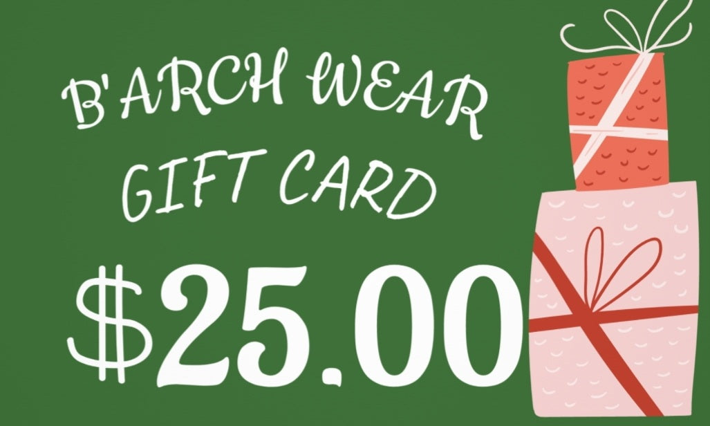 Digital Gift Card