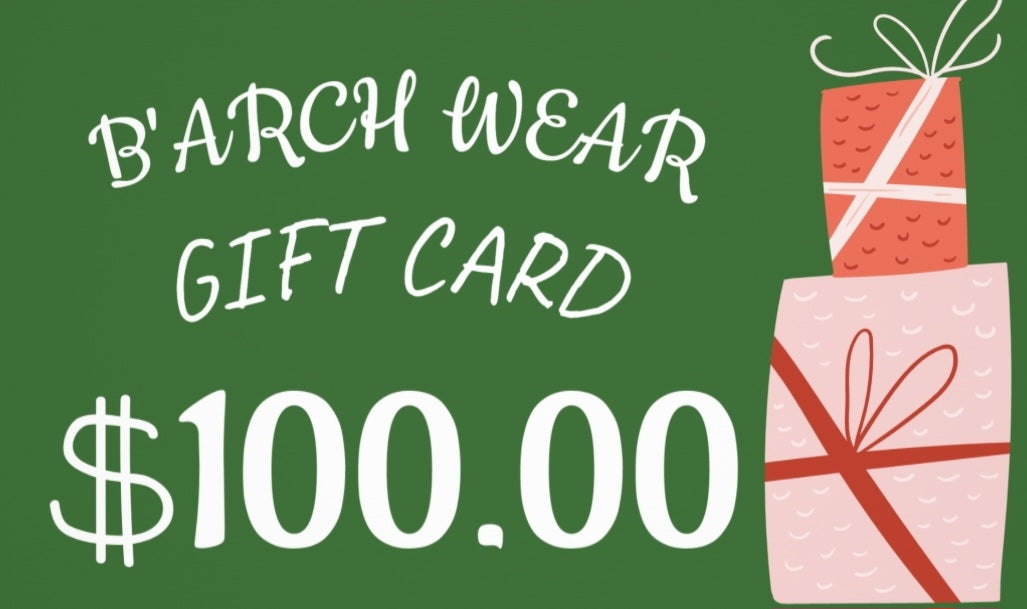 Digital Gift Card