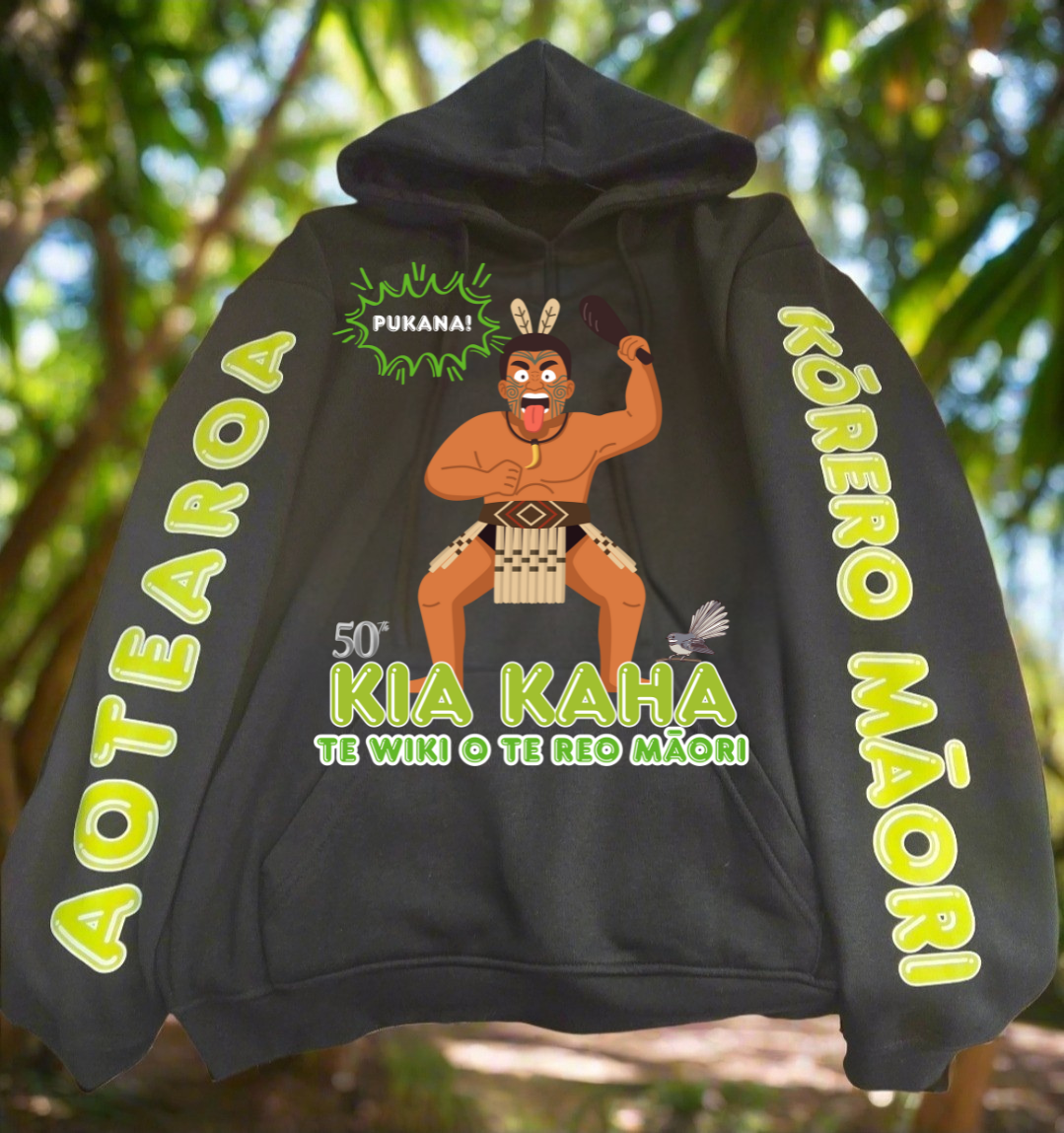 PUKANA  Hoodie