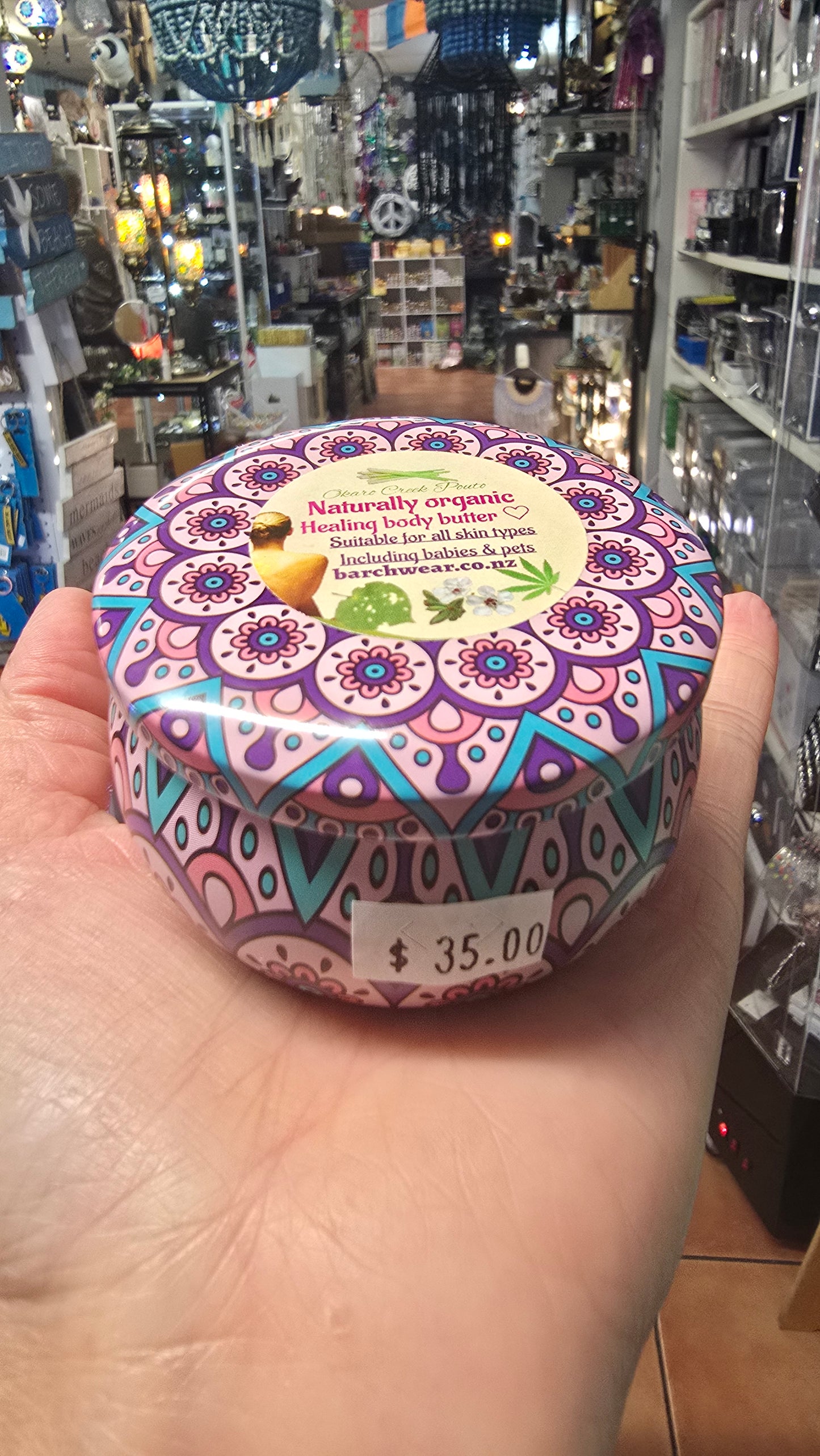 Body Butter 150ml tin