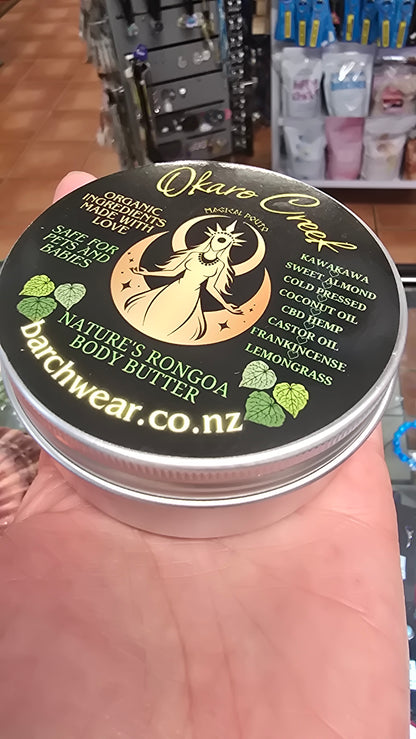 Body Butter 150ml tin/ 200ml gold lid jar