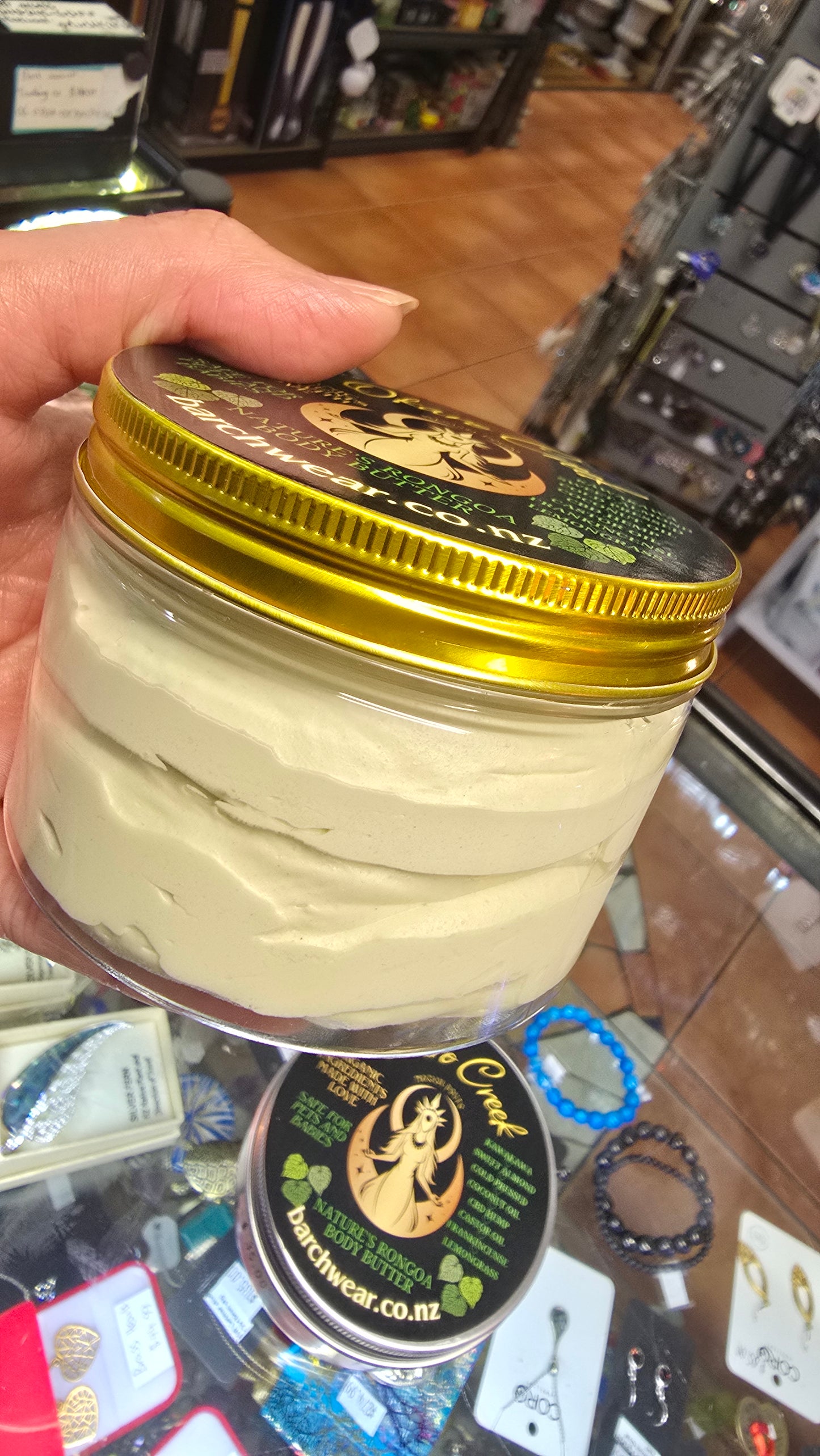 Body Butter 150ml tin/ 200ml gold lid jar