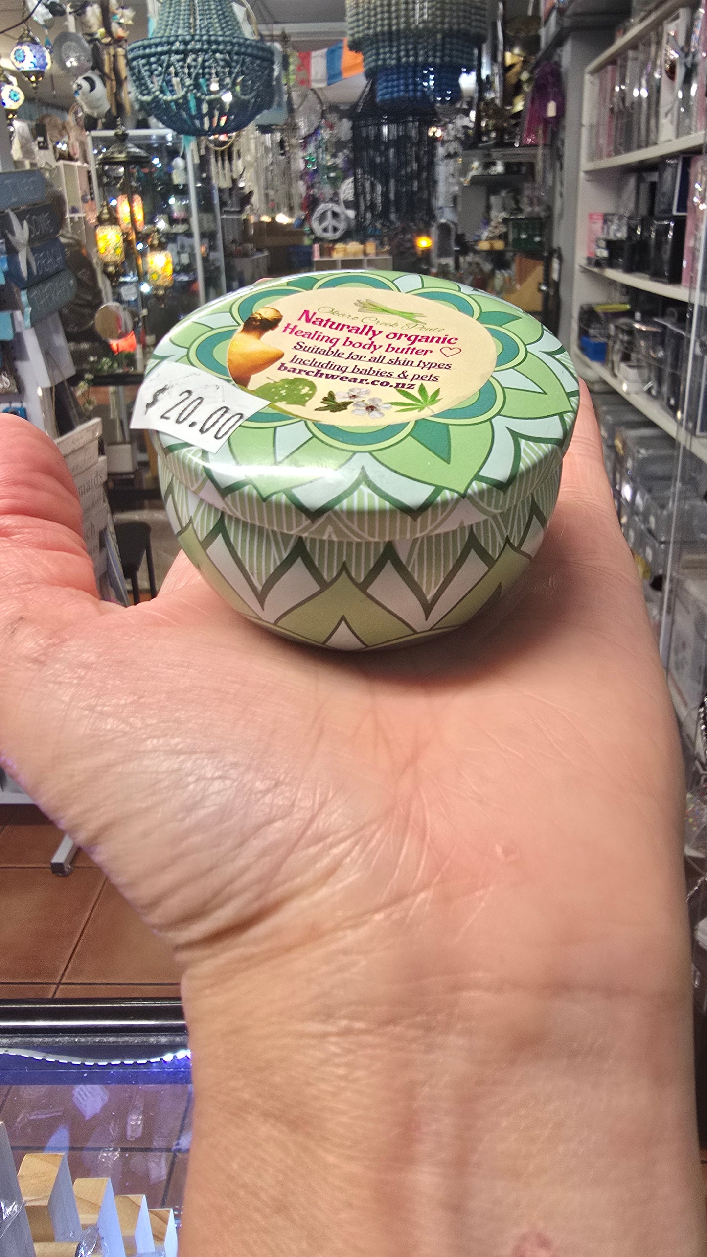 Body Butter 150ml tin